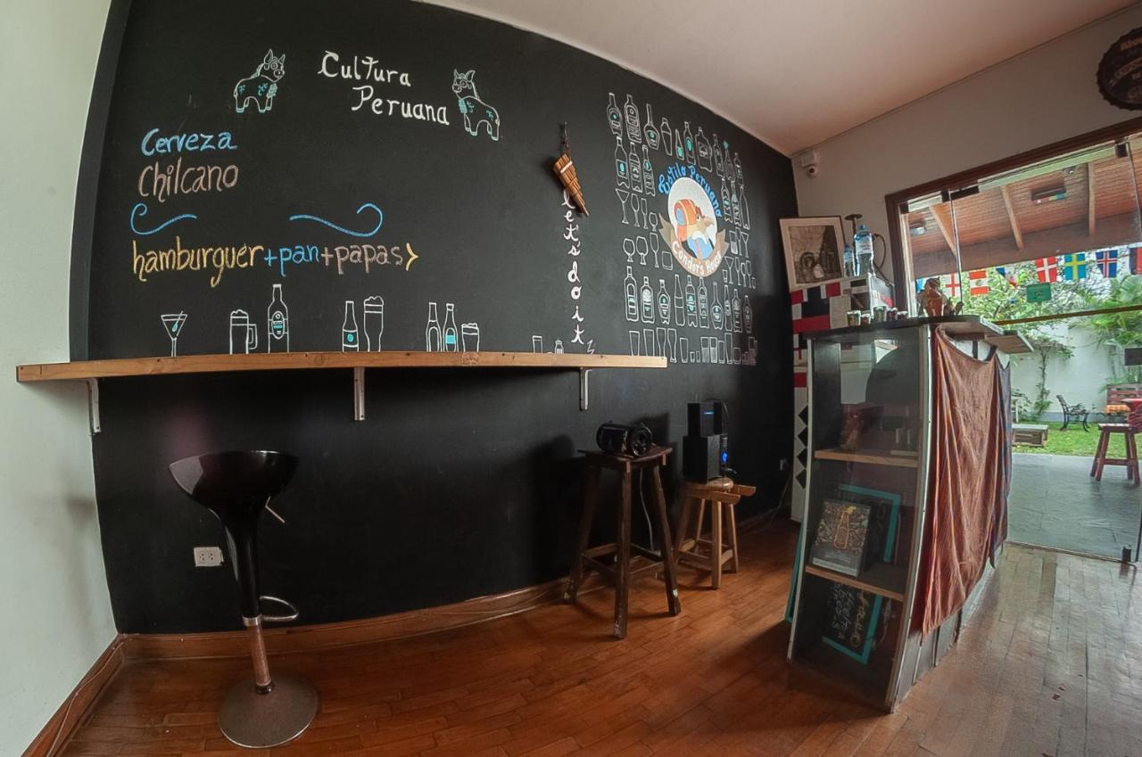 Condor'S House Lima Zewnętrze zdjęcie